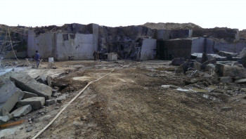 Продажа карьера